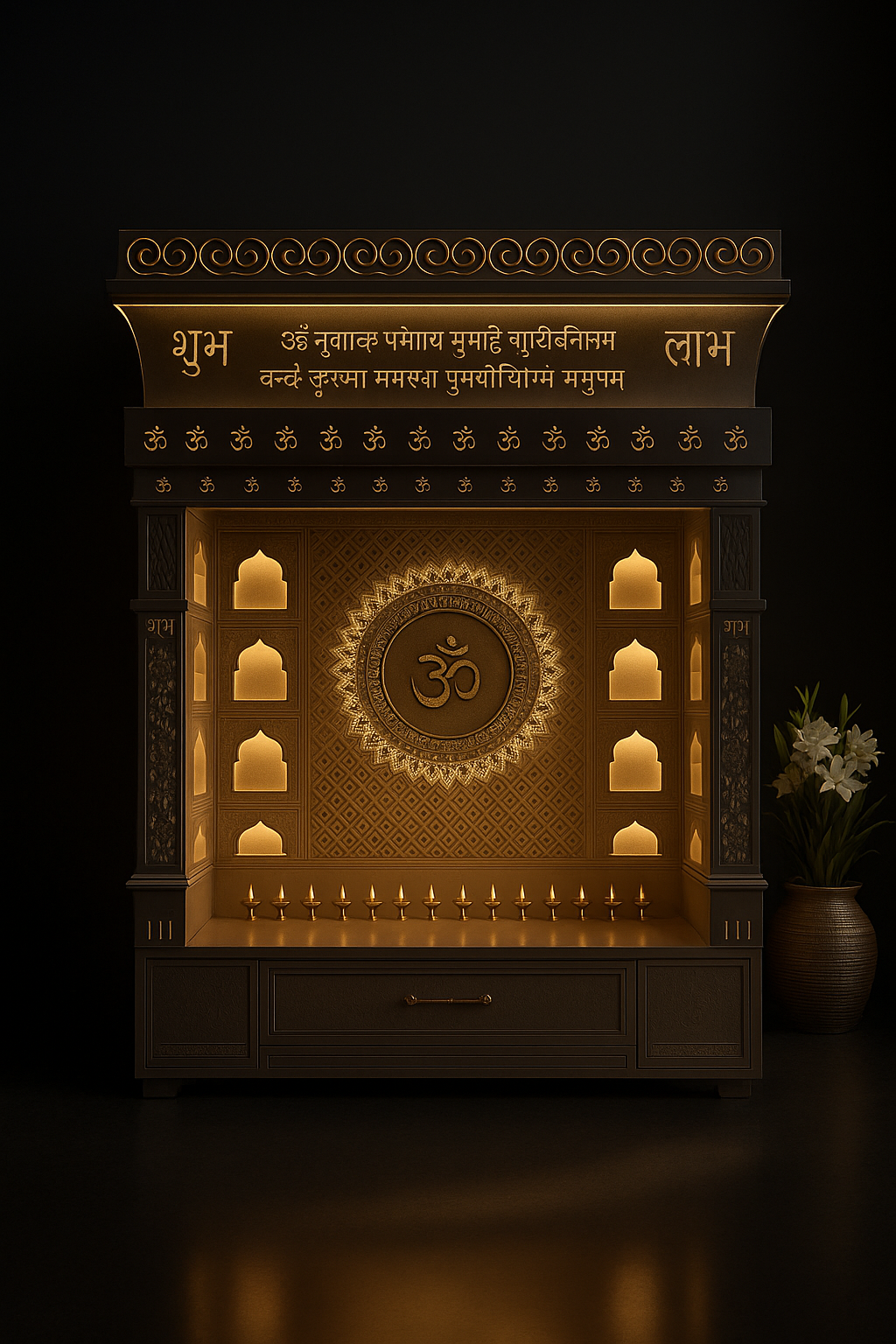 Illuminated Om Mandala Sanctuary with Modern Dome in a dark luxury setting
